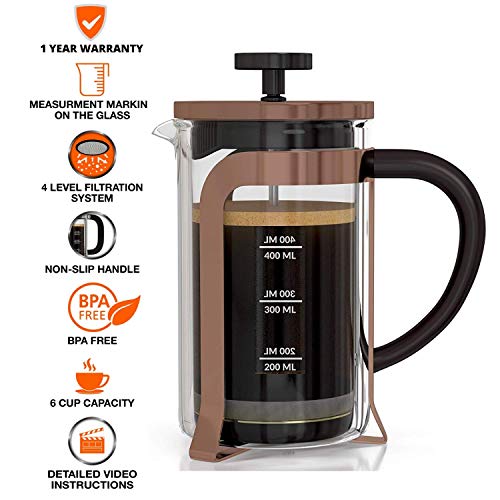 Upscale Large(600ml) Coffee French Press Plunger Brewer Pot, 4 Part  Filtration, Metallic Body